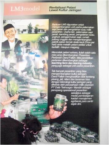 bbppl-silatnas lm3 2009-pameran 1.jpg